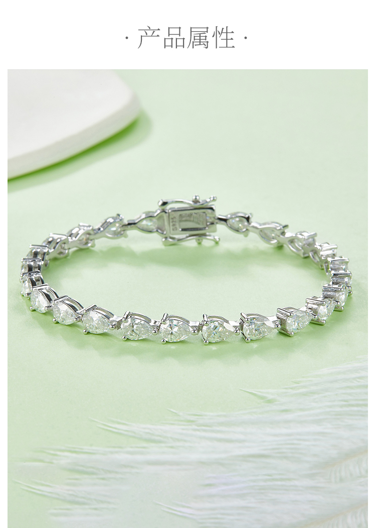 梨形拼石网球链S925银镀白金手链莫桑钻0.5CT/粒DVVS - 2